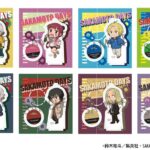 【2025年6月】SAKAMOTO DAYS トコトコアクリルスタンド