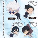 呪術廻戦 2025年1月8日(水)入荷商品