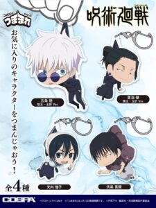 呪術廻戦 2025年1月8日(水)入荷商品