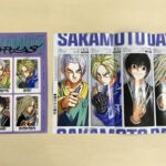 【2025年1月10日】ジャンプGIGA 2025 WINTER