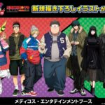 【2025年5月】SAKAMOTO DAYS ジャンプフェスタ2025 メディコスブース先行販売グッズ(JF25)