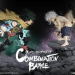 【2025年1月15日】僕のヒーローアカデミアCombination Battle 終章