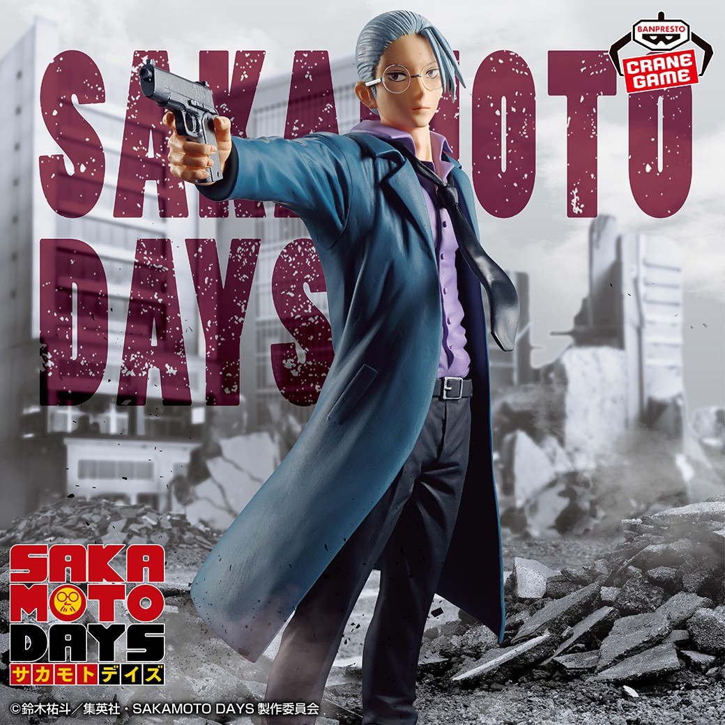 【2025年1月16日】SAKAMOTO DAYS 坂本太郎フィギュア-その店長、元・伝説の殺し屋-