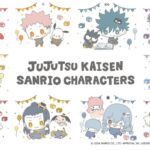 呪術廻戦 2025年1月18日(土) 入荷商品