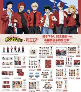 僕のヒーローアカデミア 東京タワー RED 缶バッジ 轟焦凍 TVアニメ『僕のヒーローアカデミア』×「RED゜ TOKYO TOWER」の