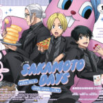 【2025年1月30日】spoon.2Di vol.118