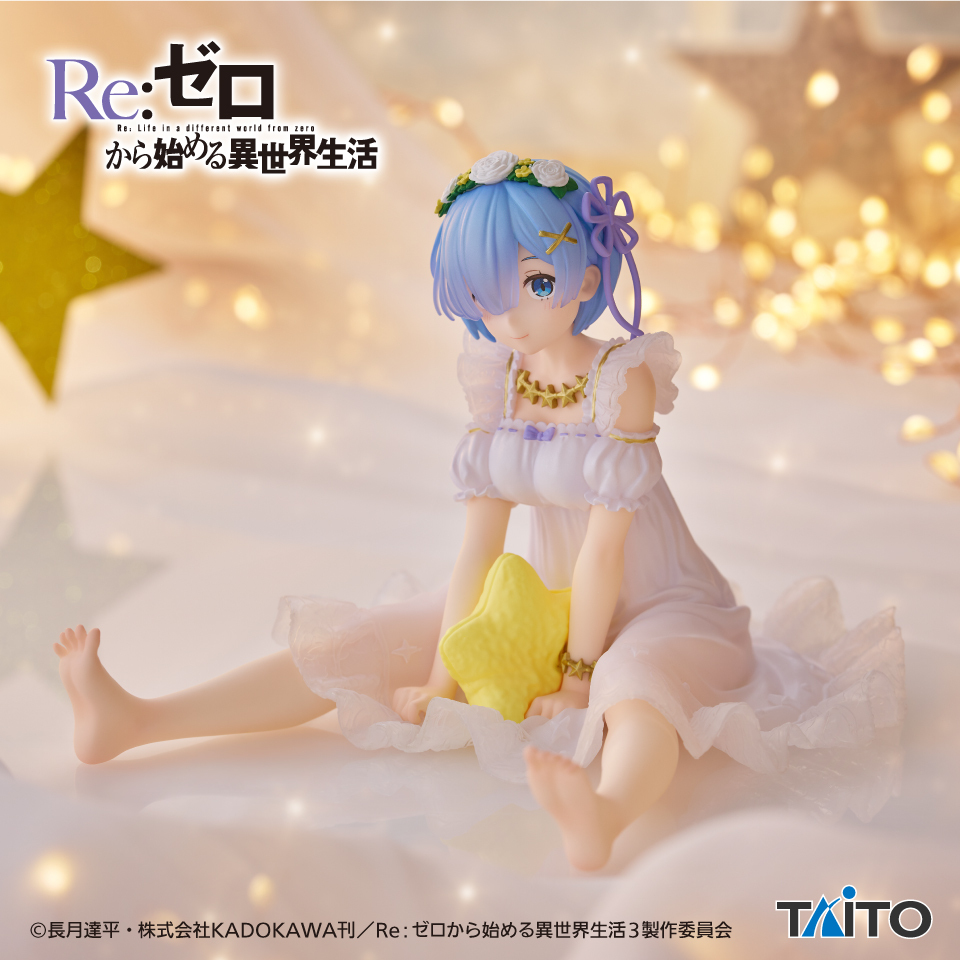 【2025年1月25日】Re:ゼロから始める異世界生活　Desktop Cute フィギュア　レム～Star Dreamy ver.～