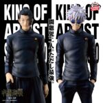 呪術廻戦　KING OF ARTIST SPECIAL ver. 全2種コンプ 呪術廻戦 KING OF ARTIST SPECIAL ver. 全2種コンプ - コミック