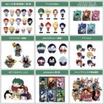 僕のヒーローアカデミア 2024年12月23日(月)~1月12日(日)予約開始まとめ