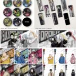 【2025年2月】SAKAMOTO DAYS ドラゴンホース新商品