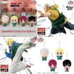 【2025年1月23日】SAKAMOTO DAYS バンプレストプライズ