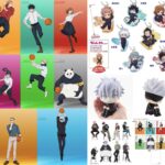 呪術廻戦 2025年1月24日(金)～26日(日) 入荷情報