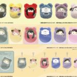 【2025年5月下旬】SPY×FAMILY タピオカ 新商品