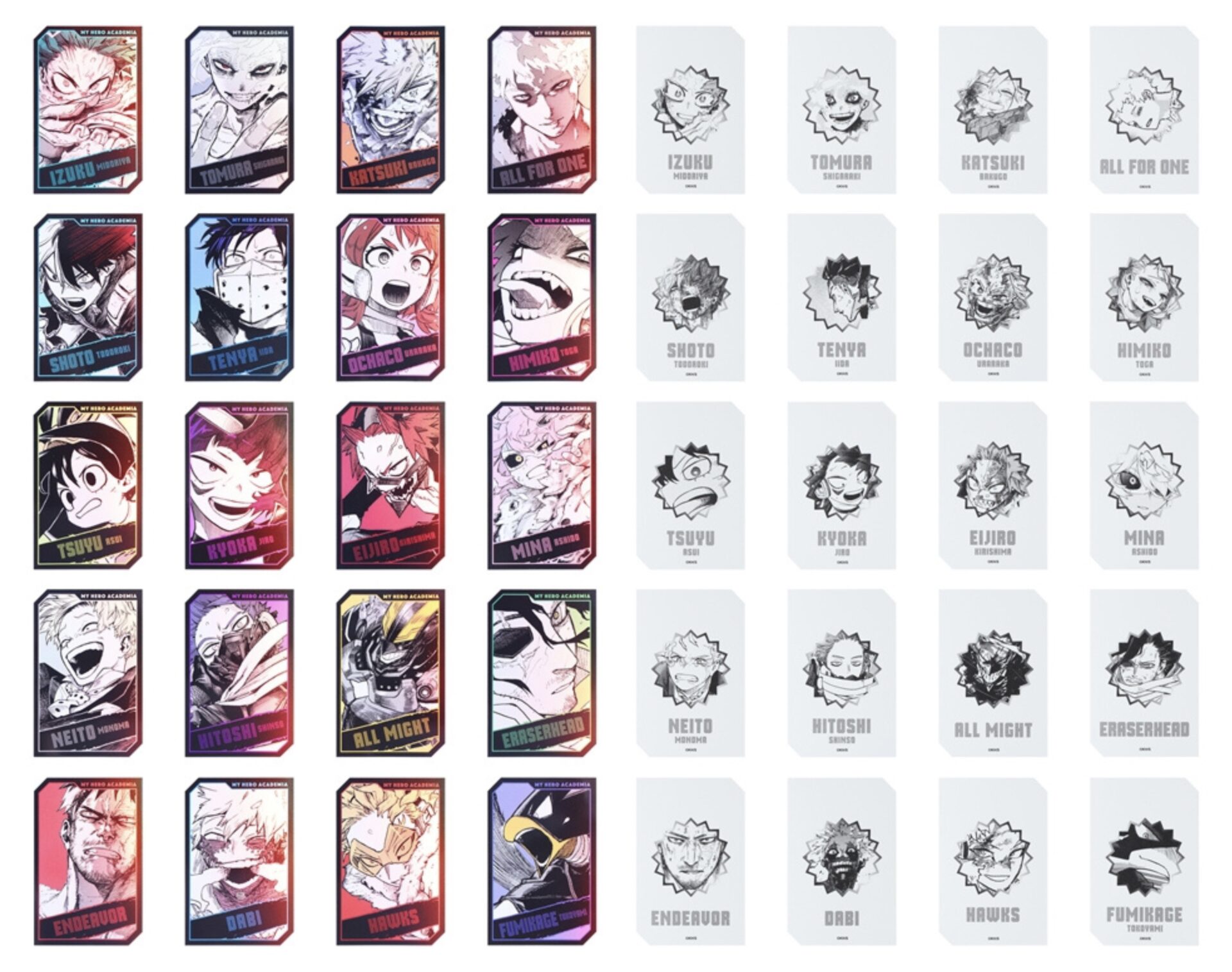 ジャンフェス ヒロアカ キャラクターズ ホロカード コレクション 未開封 10点 ジャンフェス ヒロアカ キャラクターズ ホロカード コレクション 未