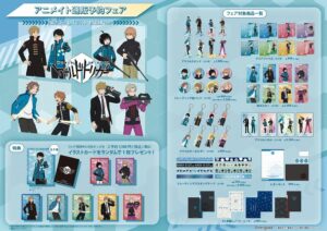 文豪ストレイドッグス わん！ 全13巻セット 文豪ストレイドッグス わん！ 全13巻セット