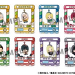 【2025年7月】SAKAMOTO DAYS きゃらきゃっちゃ~