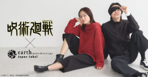 IMG_6577-300x157.jpeg