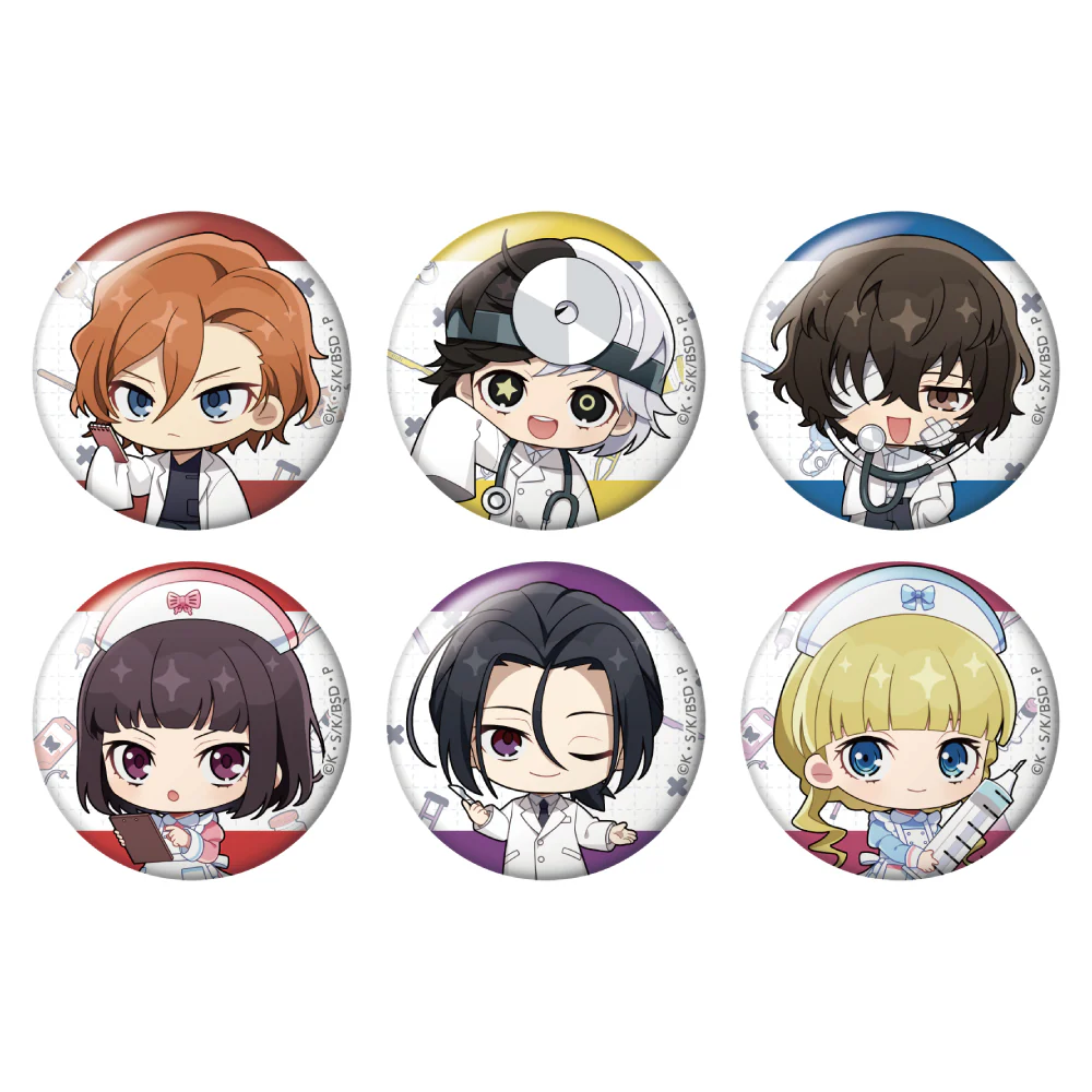 2025年6月】文豪ストレイドッグス AGF2024 先行販売商品 2025年6月】文豪ストレイドッグス AGF2024 先行販売商品