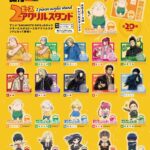 【2025年6月30日】SAKAMOTO DAYS 2ピースアクリルスタンド
