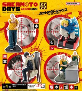 【2025年6月】プチラマシリーズ SAKAMOTO DAYS カットアウトシーンズ