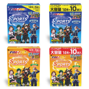 ファインスポーツドリンクパウダー × 僕のヒーローアカデミア