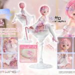 【2026年1月】PRISMA WING Re:ゼロから始める異世界生活 ラムグラス エディション