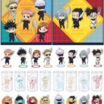 呪術廻戦 2025年2月12日(水)入荷情報