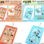 【2025年4月25日頃】呪術廻戦 ぱしゃこれカスタマニアキャリー