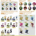 SAKAMOTO DAYS 2025年1月31日(金) 入荷情報