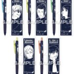 【2025年4月】呪術廻戦 第2期 懐玉・玉折 パイロット ボールペン ジュース ネオンカラー