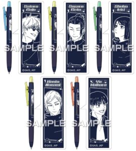 【2025年4月】呪術廻戦 第2期 懐玉・玉折 パイロット ボールペン ジュース ネオンカラー