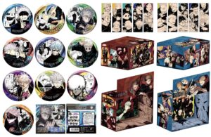 呪術廻戦 2025年2月 JCS受注商品