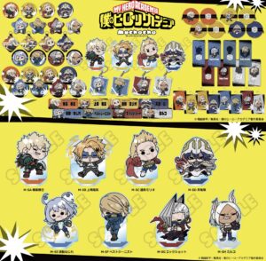 2点おまとめ　僕のヒーローアカデミア hq720.jpg?sqp=-