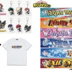 【2025年5月】僕のヒーローアカデミア プレミアムバンダイ 再販商品