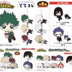僕のヒーローアカデミア 2025年1月31日(金) 入荷情報