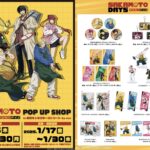 SAKAMOTO DAYS 通常衣装ver.( POP UP POP UP SHOP in 東京キャラクターズストリート 事後通販 )