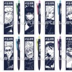 【2025年5月】呪術廻戦 ジュース ネオンカラー