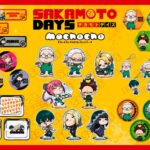 【2025年5月】SAKAMOTO DAYS mochochoシリーズ