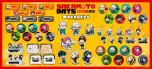 【2025年5月】SAKAMOTO DAYS mochochoシリーズ