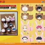 【2025年4月】SAKAMOTO DAYS クッションキーホルダー