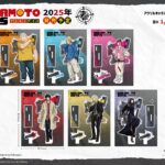 【2025年4月】AFORCE×DRAGON HORSE SAKAMOTO DAYS アクリルキャラスタンド