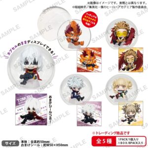 僕のヒーローアカデミア 1〜25 僕のヒーローアカデミア 1〜25 Amazon.com: My Hero Academia 25