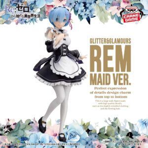 【2025年3月25日】Re:ゼロから始める異世界生活 GLITTER&GLAMOURS-REM-maid ver.