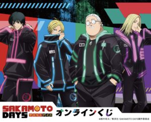 【2025年3月27日】SAKAMOTO DAYS × くじ引き堂 オンラインくじ