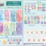 ワールドトリガー 計25冊 新品未開封あり セットまとめ売り ワールドトリガー 全26巻セット - メルカリ