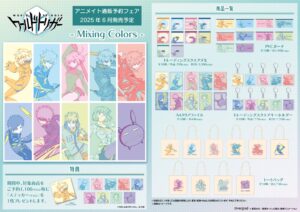 ワールドトリガー 計25冊 新品未開封あり セットまとめ売り ワールドトリガー 既刊セット - メルカリ