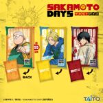 【2025年3月7日】SAKAMOTO DAYS BIGクッションvol.1