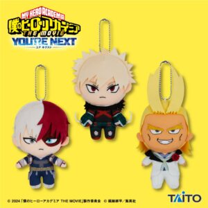 【オンクレ未開封品10点】僕のヒーローアカデミア ユアネクスト ぬいぐるみ IMG_9780-300x300.jpeg