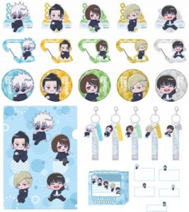 【2025年5月30日】呪術廻戦 懐玉・玉折 みまもりシリーズ