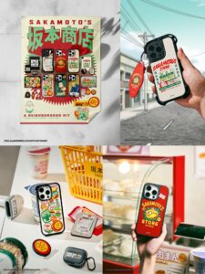 【2025年3月25日】SAKAMOTO DAYS × CASETiFY